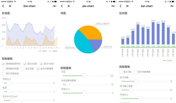 QQ截图20171020170933.png