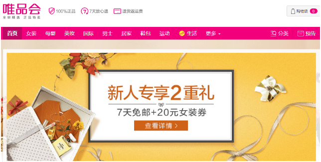 QQ截图20171120143641.png
